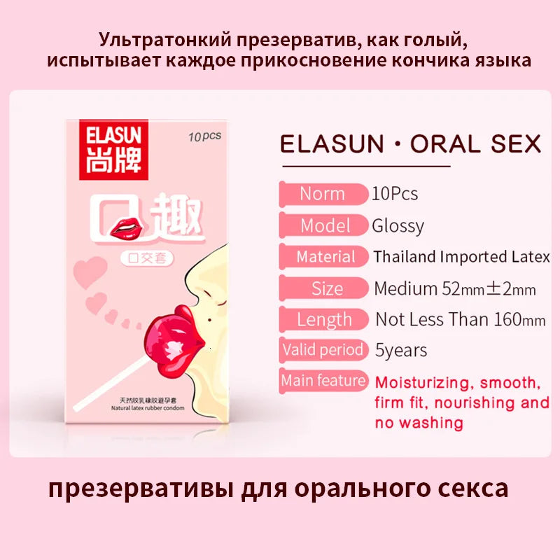 10pcs Fruit-Flavored Oral Sex Condoms for Adults Unique Condoms