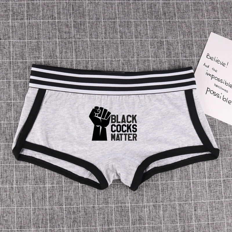 BLACK COCKS MATTER Booty short Panties